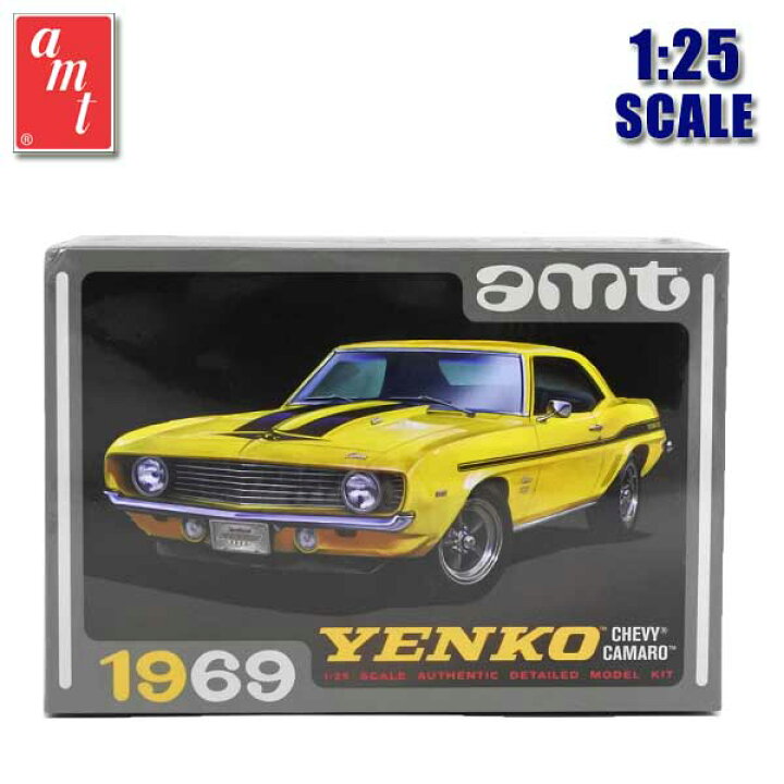 楽天市場】1/25 プラモデル 1969 CHEVY CAMARO 1969年 シボレー カマロ 