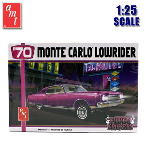 1/25 A vf 1970 MONTE CARLO LOWRIDER '70 1970N eJ [C_[ ~jJ[ amt AJ G