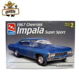 1/25 プラモデル 1967 Chevrolet Impala Super Sport 8207 '67 1967年 シボレー インパラ スーパースポーツ ローライダー Lowrider ミニカー アメ車 AMT