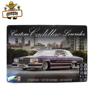 1/25 vf Custom Cadillac Lowrider JX^ LfbN [C_[ A ~jJ[ Revell