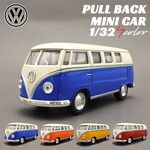 1/32 �v���o�b�N �~�j�J�[ �S4�F ���[�Q���o�X 1962 Volkswagen classical bus �t�H���N�X���[�Q�� �o�X PULL BACK VW �^�C�v2 Type2 ���[�Q�� �_�C�L���X�g KINSMART 1962�N �C���e���A �u���[ �I�����W �C�G���[
