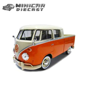 1/24 箱入り ミニカー Volkswagen Type2 Pickup オレンジ アイボリー フォルクスワーゲン タイプ2 ピックアップ VW ワーゲン モーターマックス MOTOR MAX