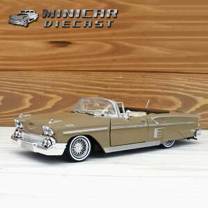 1/24 箱入り ミニカー 1958 CHEVY IMPALA GET LOW ライトブラウン 1958年 シボレー インパラ CHEVROLET シェビー アメ車 ゲット ロー Lowrider ローライダー モーターマックス MOTOR MAX