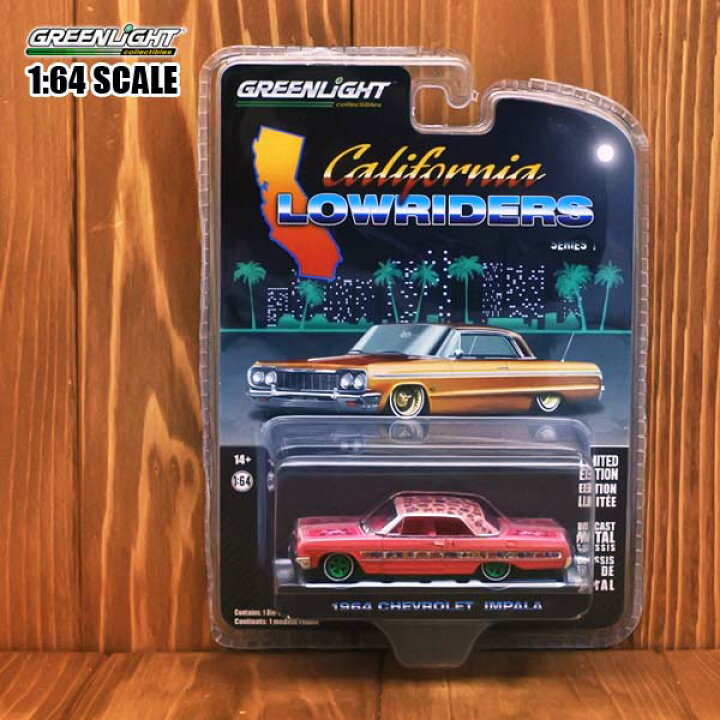 楽天市場】チェースカー 1/64 ミニカー GYPSY ROSE 1964 CHEVROLET 