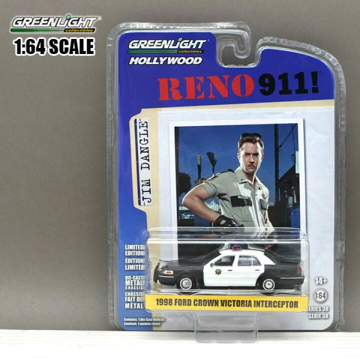 楽天市場】1/64 ミニカー 1998 FORD CROWN VICTORIA INTERCEPTOR 