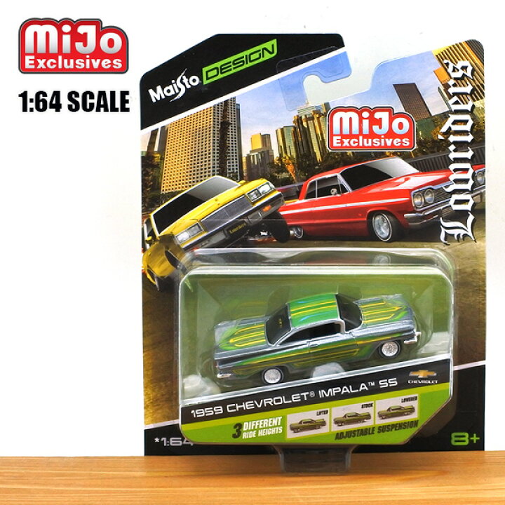 楽天市場】1/64 ミニカー 1959 CHEVROLET IMPALA SS グリーン 1959年 