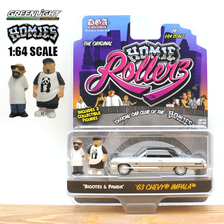 楽天市場】1/64 ミニカー HOMIES フィギュア 1963 CHEVROLET IMPALA 