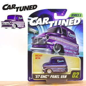 ダイキャストミニカー 1957 GMC PANEL VAN 1957年 パネル バン サバーバン パープル アメ車 CAR TUNED カーチューンド ローライダー lowrider アメリカ 雑貨