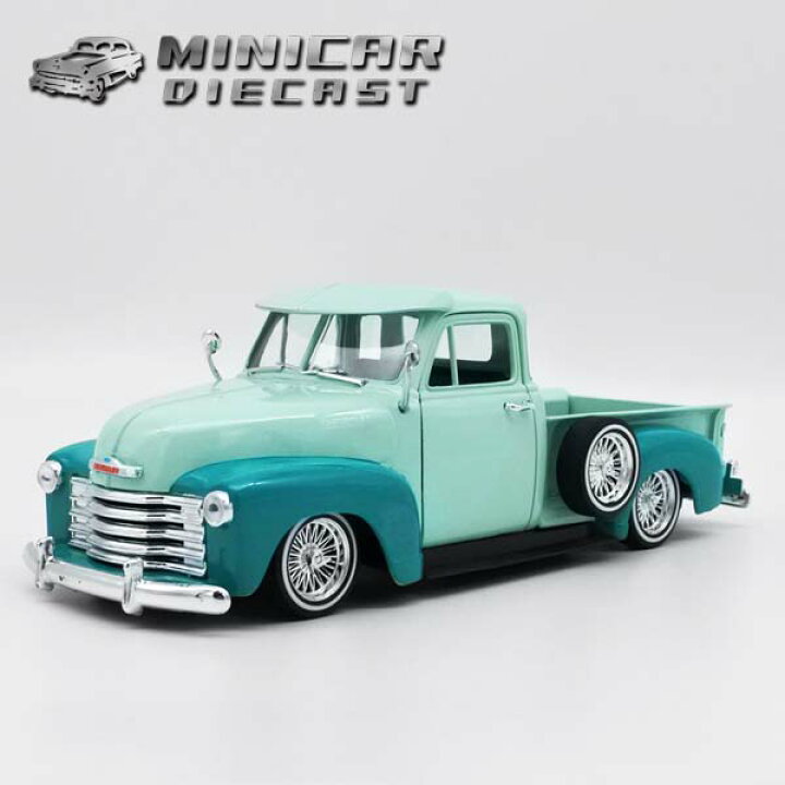楽天市場】1/24 箱入り ミニカー 1953 CHEVROLET 3100 PICK UP ライト 