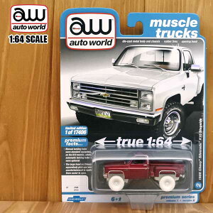 `F[XJ[ 1/64 ~jJ[ 1986 Chevy Silverado K10 Stepside LfBbh 1986N V{[ Vo[h XebvTCh  A CHEVROLET VFr[ gbN auto world I[g[h