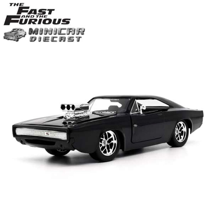 楽天市場 1 24 ワイルドスピード 箱入り ミニカー 1970 Dom S Dodge Charger R T ブラック 1970年 ダッジ チャージャー 黒 ドムモデル アメ車 Fast Furious Wild Speed ワイルド スピード ワイルド スピード ワイスピ ジャダトイズ社製 アメリカ雑貨とミニカーのアイカム