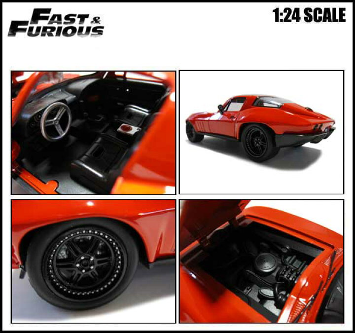 楽天市場】1/24 ワイルドスピード 箱入り ミニカー LETTY