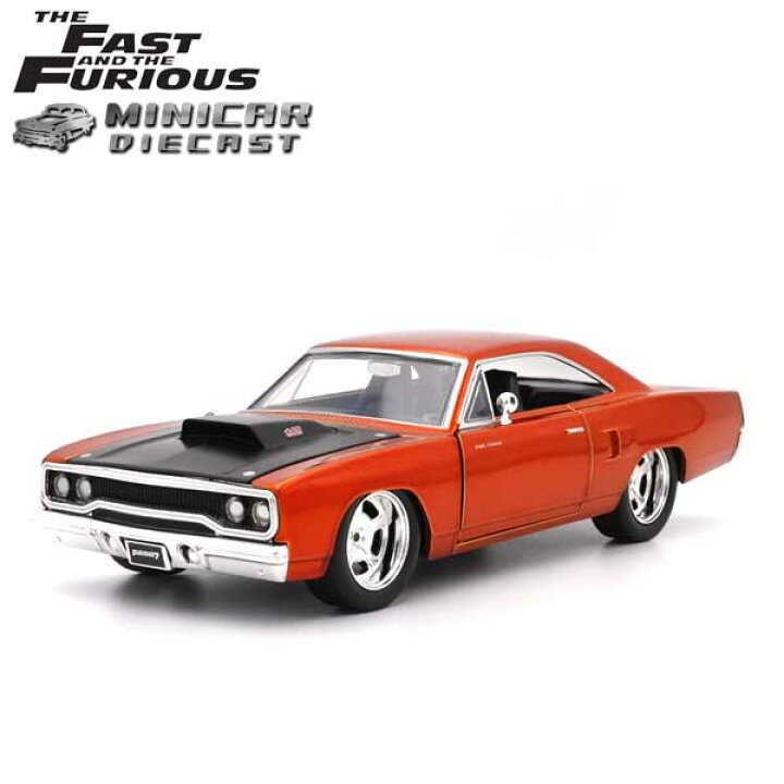 楽天市場 アウトレット品 1 24 ワイルドスピード 箱入り ミニカー Dom S Plymouth Road Runner キャンディオレンジ プリムス ロードランナー ドムモデル アメ車 Fast Furious Wild Speed ワイルド スピード ワイルド スピード ワイスピ ジャダトイズ社製 アメリカ