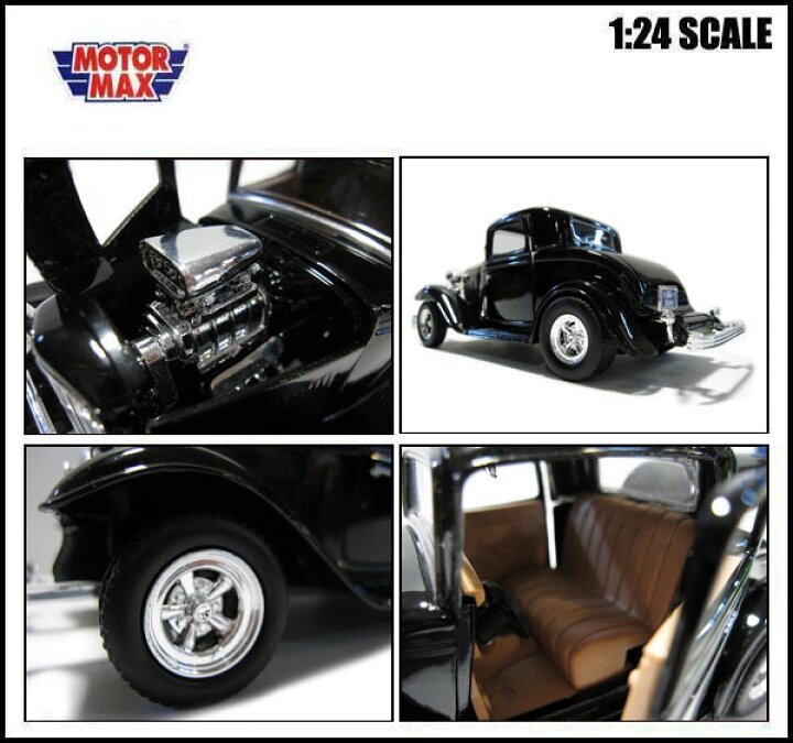 楽天市場】1/24 箱入り ミニカー 1932 FORD COUPE ブラック 1932年 