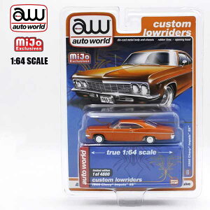 1/64 ~jJ[ 1966 Chevy Impala SS IW 1966N V{[ Cp SS CHEVROLET VFr[ Lowrider [C_[ A auto world I[g[h