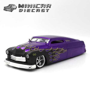1/24 箱入り ミニカー 1951 MERCURY パープル ブラック マーキュリー フレームス ファイヤーパターン アメ車 ホットロッド マッスルカー ジャダトイズ HOT ROD MUSCLE CAR JADA TOYS 1951年 アメリカ 雑貨