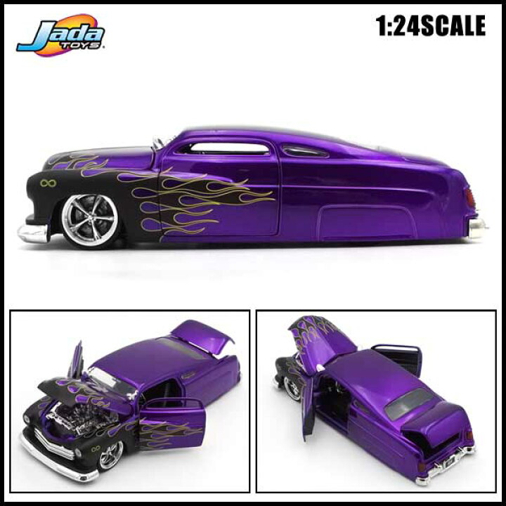 楽天市場】1/24 箱入り ミニカー 1951 MERCURY パープル ブラック 
