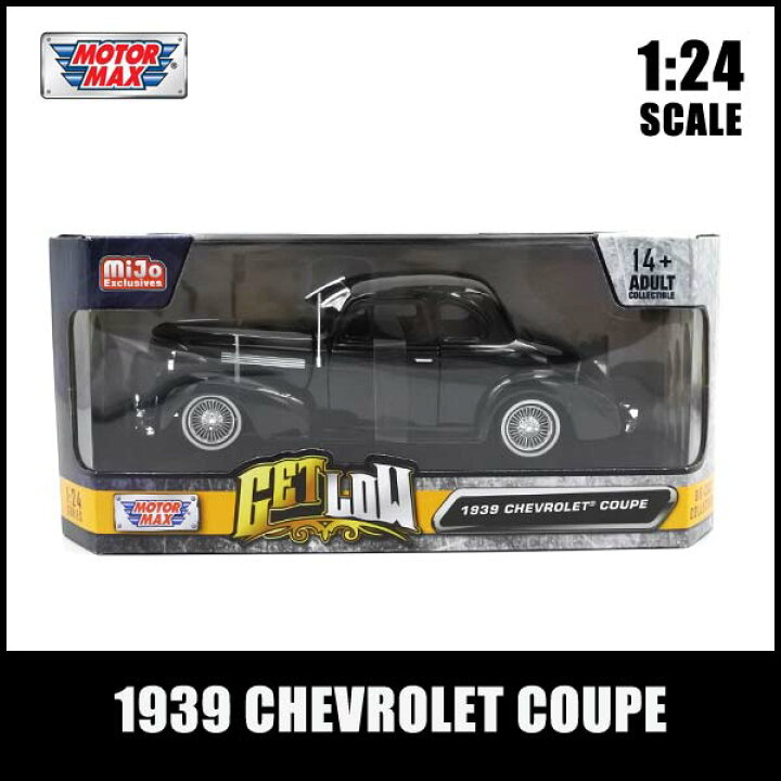 シボレー Chevy Coupe シェビー クーペ 美女 サイン入り ポスター
