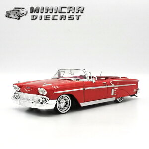 1/24 箱入り ミニカー 1958 IMPALA レッド シボレー インパラ アメ車 ローライダー シェビー モーターマックス Lowrider CHEVROLET MOTOR MAX 1958年 赤