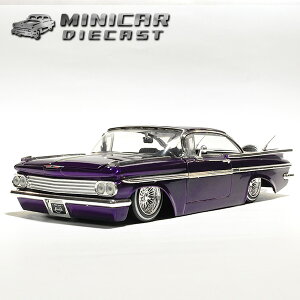 1/24  ~jJ[ 1959 CHEVROLET IMPALA p[v V{[ Cp A [C_[ VFr[ CHEVY Lowrider W_gCY jadatoys mijo 1959N