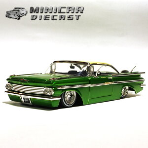 1/24 箱入り ミニカー 1959 CHEVROLET IMPALA グリーン イエロー シボレー インパラ アメ車 ローライダー シェビー CHEVY Lowrider ジャダトイズ jadatoys mijo 1959年