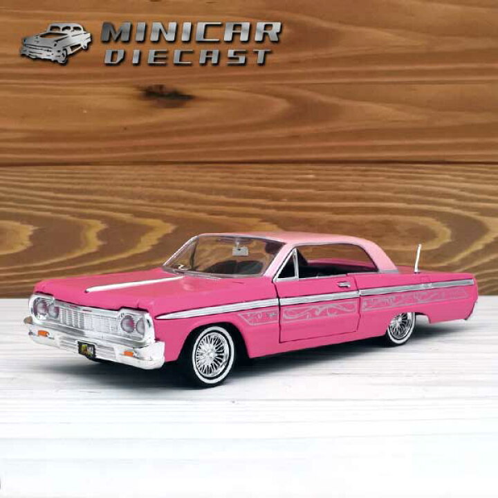 楽天市場 1 24 ミニカー 1964 Chevrolet Impala Get Low ピンク 1964年 シボレー インパラ Chevy シェビー アメ車 ゲット ロー Lowrider ローライダー Motor Max モーターマックス アメリカ雑貨とミニカーのアイカム