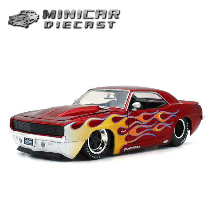 楽天市場】1/24 箱入り ミニカー 1969 CHEVROLET CAMARO キャンディ  