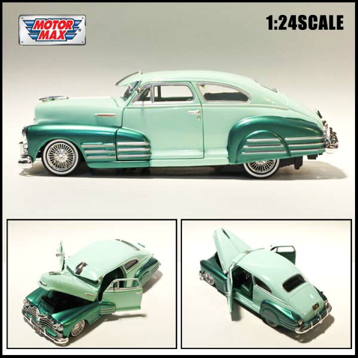 楽天市場】1/24 箱入り ミニカー 1948 CHEVY AEROSEDAN FLEETLINE GET 