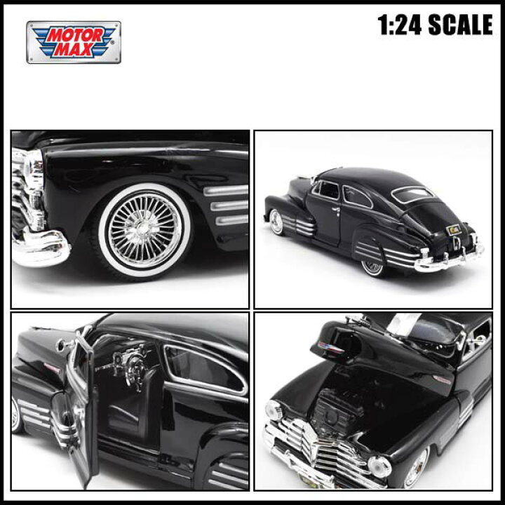 楽天市場】1/24 箱入り ミニカー 1948 CHEVY AEROSEDAN FLEETLINE GET 