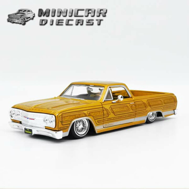 楽天市場】1/25 箱入り ミニカー 1965 Chevrolet El Camino ゴールド  