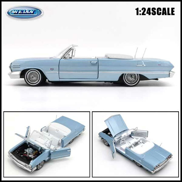 楽天市場】1/24 箱入り ミニカー 1963 Chevrolet Impala CONV 