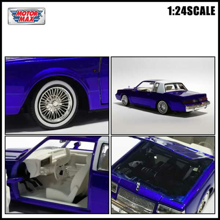 楽天市場】1/24 箱入り ミニカー 1987 BUICK REGAL GET LOW キャンディ 