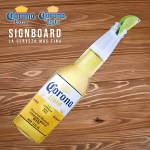 Rir[ TC{[h CG[ zCg Ri RiGLXg RiCg corona Light TCv[g {g^ Ŕ Ǌ|    eBTC LVRr[ coron