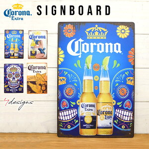 TCv[g Ri CORONA Ri GLXg S4 K[W TC{[h v[g  CeA Ŕ Ǌ| Ă re[W fBXvC  Jx RiGLX