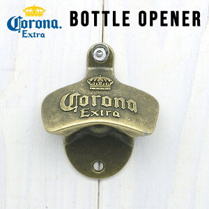 �R���i�r�[�� �{�g���I�[�v�i�[ �R���i �R���i�G�L�X�g�� �𔲂� �{�g�� �I�[�v�i�[ ���S �V���v�� �r �L�b�`�� ������� �v���[���g �r���e�[�W�� ���� ���� �L�b�`�� �O�b�Y ���L�V�R�r�[