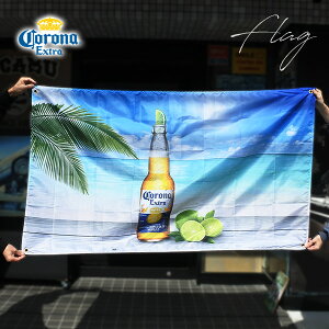 Rir[ oi[ LTCY zCg u[ tbO C V̖ C  RiGLXg Ri LVRr[ corona extra ^yXg[  tbO CeA K[W   