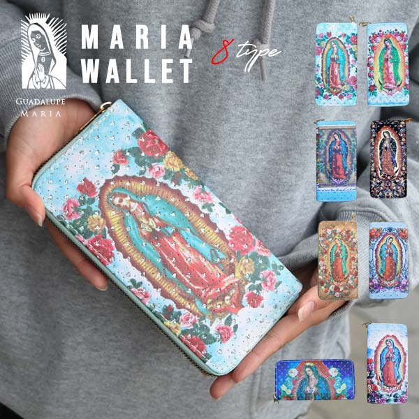 ハンド　マリア　グアダルーペ　チカーノ　二つ折り財布　ウォレット他デザイン有