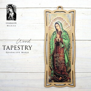 OA_[y}A ^yXg[ Ǌ| Guadalupe maria }Al OA_[y }A fBXvC EH[  v[g ^  Ă K[W CeA Ǌ|   
