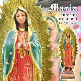 楽天市場 聖母マリア インテリア 寝具 収納 の通販