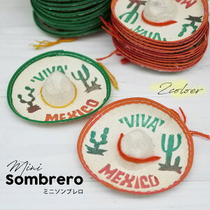 �~�j�\���u���� VIVA MEXICO �S2�F �O���[�� ���b�h ���L�V�J�� �n�b�g �\���u���� SOMBRERO ���킢�� �C���e���A ���� �����i �~�j�T�C�Y �V���v�� �T�{�e�� �J�N�^�X ��l�� ���L�V�J�� �O�b�Y ��
