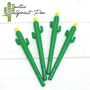 CN JN^X {[y [  MLp cactus l T{e y ubN v[g  {[y 킢 v[g LVJ MEXICAN MEXICO LVR G