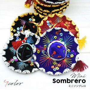 �~�j�\���u���� �J���[ �S4�F ���a��12.2cm �\���u���� �C���e���A ���� �����i �u�� ������� ������ �ʂ������ �l�` �A�����W �u���b�N �p�[�v�� ���b�h �n�b�g SOMBRERO MEXICO ���L�V�J�� HECHO E