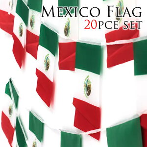 LVR tbO oi[ 20 S6.7m MEXICO   Ղ fBXvC CeA  O K[W  fBXvC K[h EH[CeA fR[V p[eB[ 