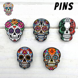 カラベラ ピンバッジ 全5種類 ピンズ PINS ハットピン ピンバッチ calavera カトリーナ スカル ガイコツ ドクロ 死者の日 カラフル おしゃれ かっこいい かわいい 花 飾り 装飾 チカーノ バッグ 帽子 キャップ メキシカン グッズ MEXICO メキシコ 雑貨