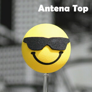 Aeigbv X}C TOX N[ CG[ Aeigbp[ Aei{[ smile yellow cool jR Aei `J[m `J[mt@bV LVR AJ G Ce