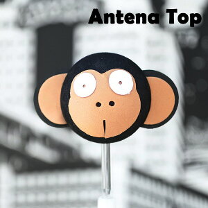 Aeigbv L[ ubN uE Aeigbp[ Aei{[  T  monkey Aei AJ G CeA  ] J[pi