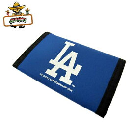 ドジャース 三つ折り財布 MLB dodgers LA LOS ANGELES ロサンゼルス 財布 ウォレット ナイロン ロゴ ブルー おしゃれ ストリート プレゼント 3つ折り メジャーリーグ ベースボール 野球 大谷翔平 ローライダー Lowrider ウエストコースト west coast アメリカ 在庫