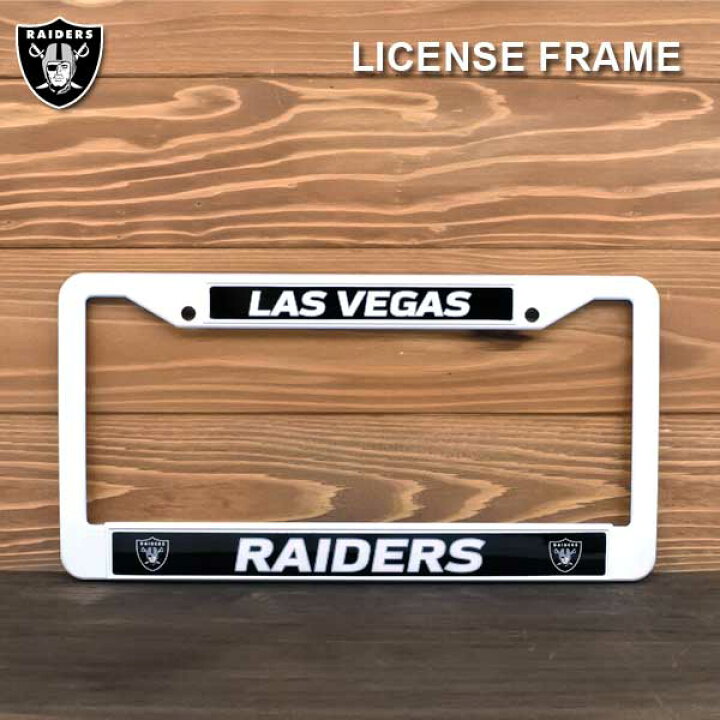 楽天市場】レイダース ナンバーフレーム USサイズ ホワイト NFL LAS 