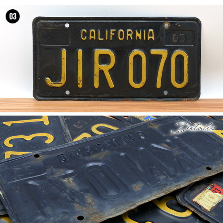 楽天市場】海外直輸入USED品 カリフォルニア ナンバープレート 
