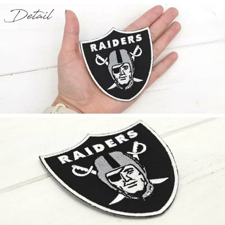 楽天市場】レイダース ロゴ ワッペン 刺繍 アイロン NFL RAIDERS 